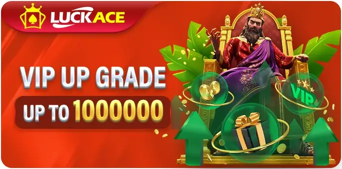 luckace